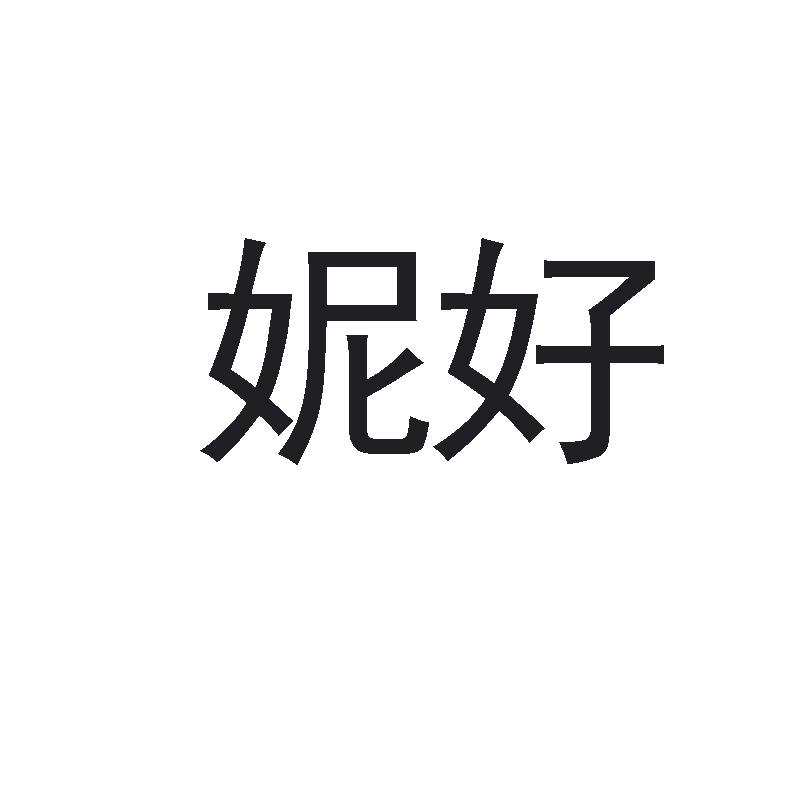 同步線話-同步線話教育諮詢（北京）有限公司