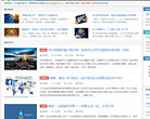 HTML5中文學習網www.html5cn.com.cn
