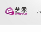 藝恩entgroup.com.cn