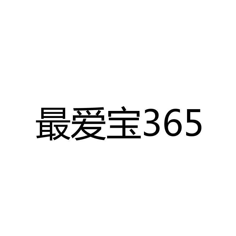 艾的教育-835614-北京艾的教育科技股份有限公司