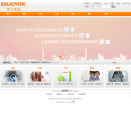 建東科技jandon.com.cn