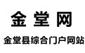 四川IT/網際網路/通信未上市公司市值排名