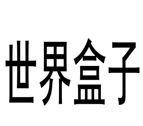 俠聚網路-廣州俠聚網路科技有限公司