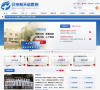 北京航天總醫院711hospital.com