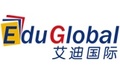 艾迪國際-北京艾迪國際教育發展有限公司