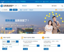 中國建設銀行理財頻道finance.ccb.com