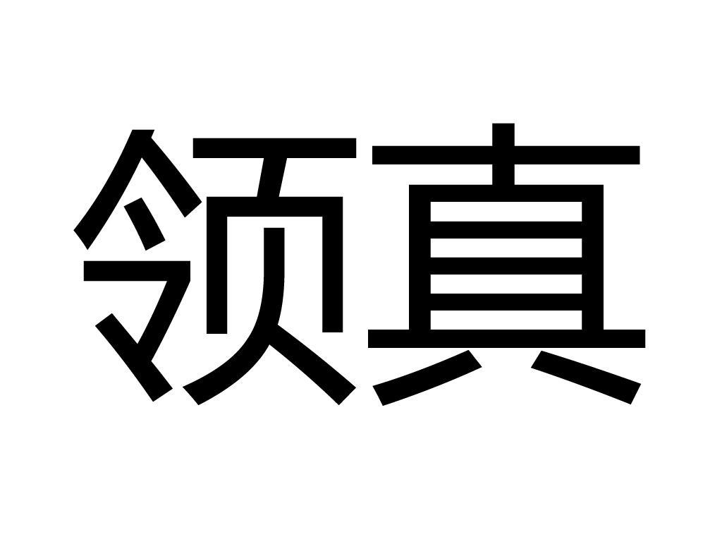 思億歐-839255-杭州思億歐網路科技股份有限公司