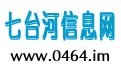 黑龍江零售/消費/食品未上市公司網際網路指數排名
