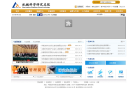 上海中晶科技有限公司www.microtek.com.cn
