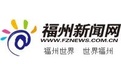 北京建設工程/房產服務未上市公司網際網路指數排名