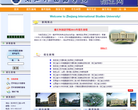 中國醫科大學網路教育學院des.cmu.edu.cn