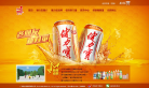 食品飲料網站-食品飲料網站alexa排名