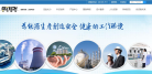 光力科技-300480-鄭州光力科技股份有限公司