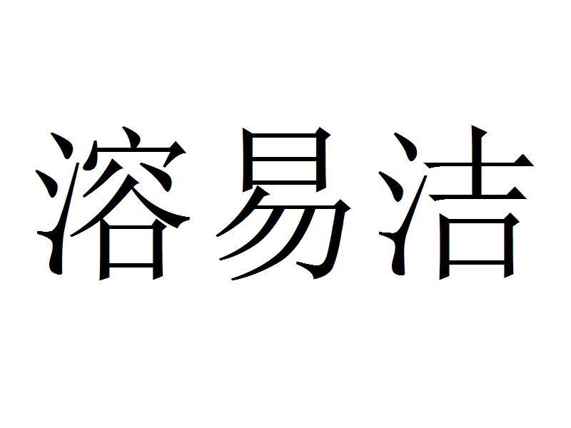 寶德利-833367-廣東寶德利新材料科技股份有限公司