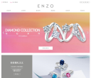 ENZO珠寶www.enzo-jewelry.com