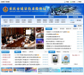 北京自住型商品房zzfws.bjjs.gov.cn