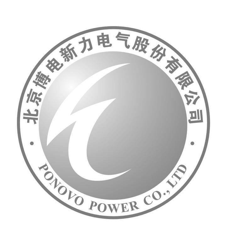 博電電氣-832921-北京博電新力電氣股份有限公司