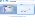 陝西郵電職業技術學院www.sptc.sn.cn
