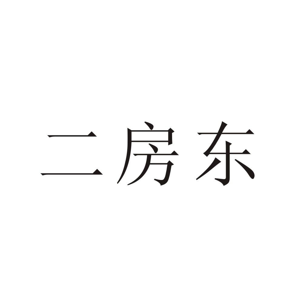 錢一百-深圳市錢一百金融信息服務有限公司