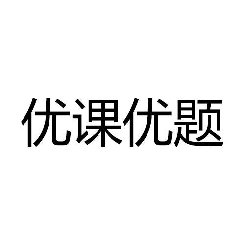 賽若福-839109-上海賽若福信息科技股份有限公司
