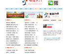 51選校生涯規劃www.51xuanxiao.com