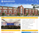 湖南鐵道職業技術學院hnrpc.com