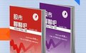 上海廣告/商務服務/文化傳媒未上市公司行業指數排名