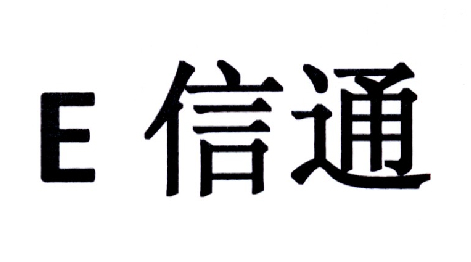 幟訊信息-833252-上海幟訊信息技術股份有限公司