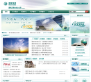 電力水務網站-電力水務網站alexa排名