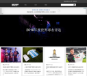 The Official Website of Arsenal Football Club | Arsenal.comwww.arsenal.com