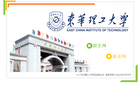 寧波城市職業技術學院nbcc.cn