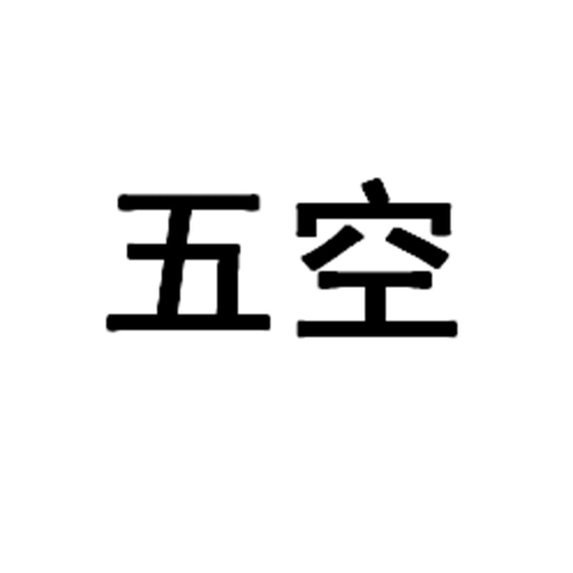 泰葛信息-廣州市泰葛信息科技有限公司