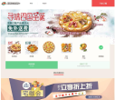 中國麵包網zgmbw.roboo.com
