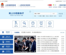 江西省社會保險管理中心jxsi.gov.cn