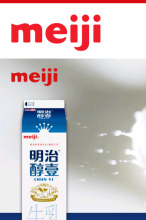 明治中國官方網站手機版-m.meiji-milk.cn