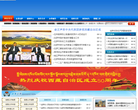 西藏網站-西藏網站網站權重排名