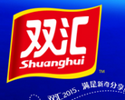 雙匯集團shuanghui.net
