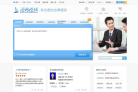 中國法律信息網www.law-star.com