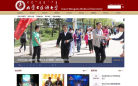 南京信息工程大學www.nuist.edu.cn