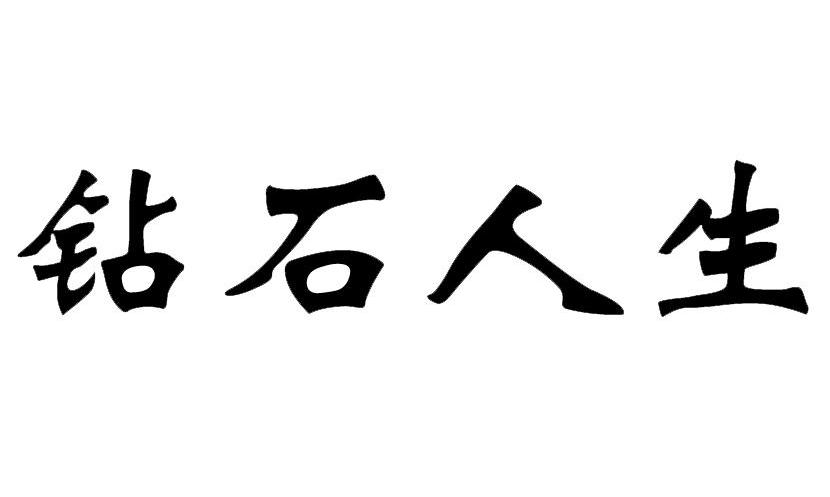 南京融亞-南京融亞網路技術有限公司