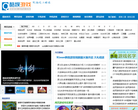 17173遊戲神燈官方網站shendeng.17173.com