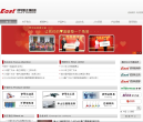 中國紡織網texnet.com.cn