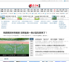 中國電子琴信息網www.cndzq.com