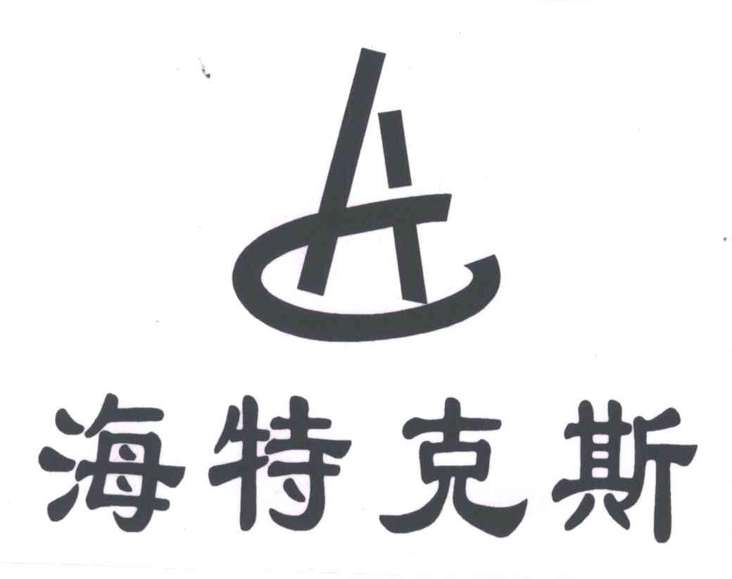 雲銅科技-430530-雲南銅業科技發展股份有限公司