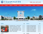 西安建築科技大學教務處jwc.xauat.edu.cn