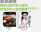吉祥遊戲官方網站jixiang.cn