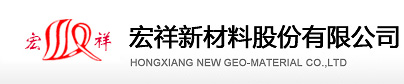 山東能源/化工/礦業新三板公司排名-山東能源/化工/礦業新三板公司大全