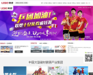 成都龍發裝飾公司官方網站falongfa.com