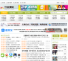 唐山環渤海新聞網www.huanbohainews.com.cn