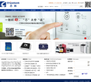 芯邦科技chipsbank.com